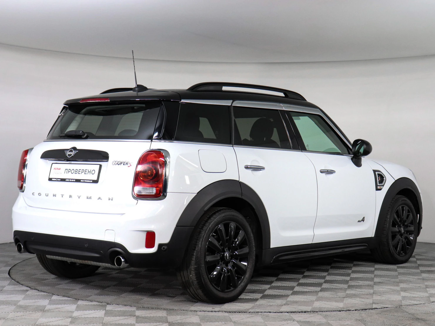MINI Countryman, 2019