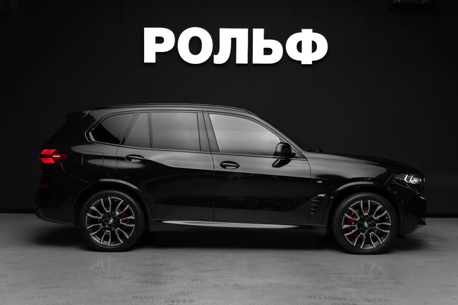 BMW X5, 2023