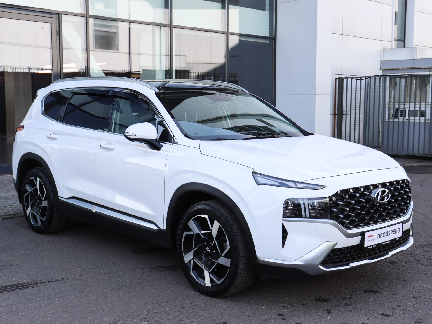 Hyundai Santa Fe, 2023