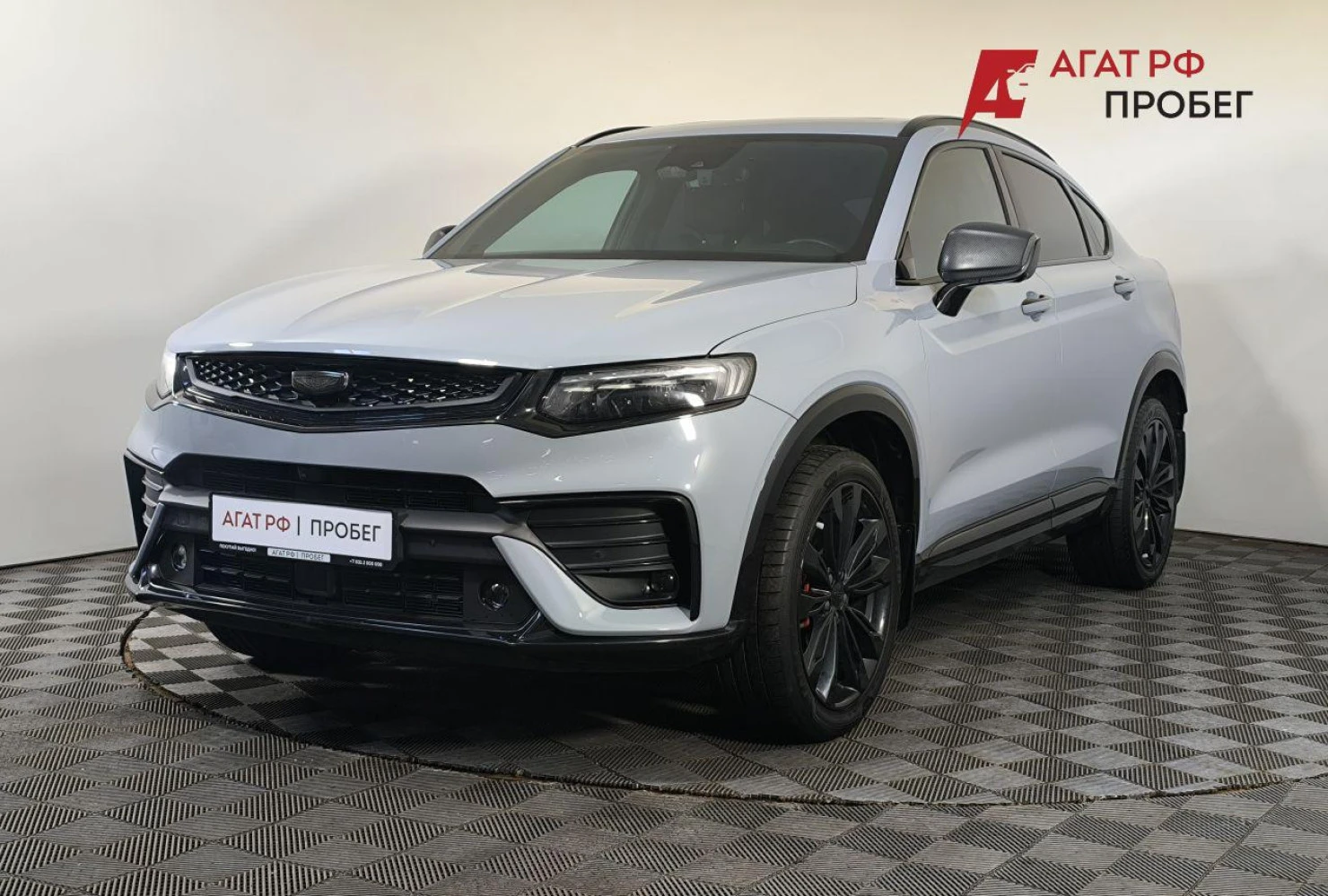 Geely Tugella, 2023