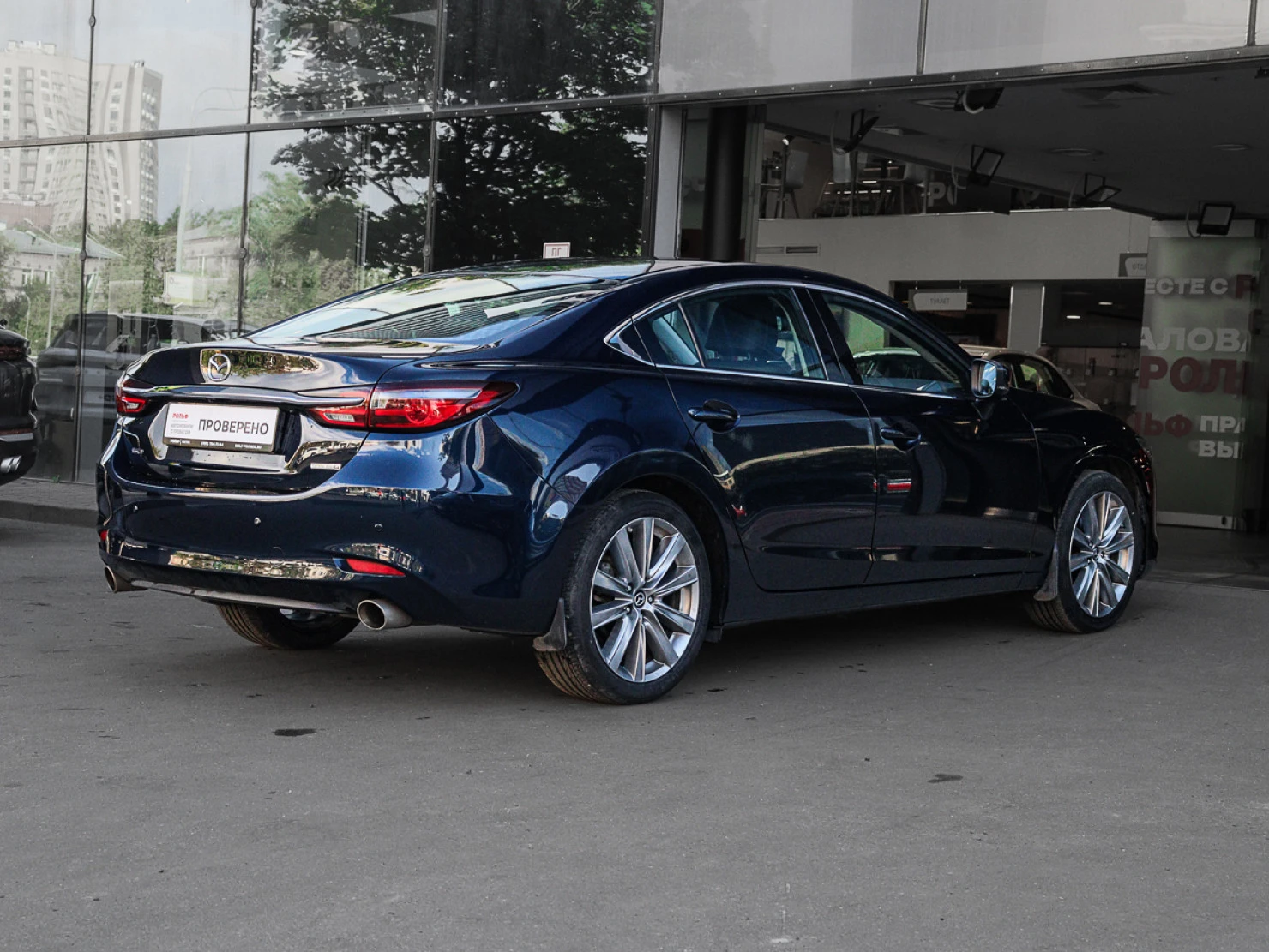 Mazda 6, 2023