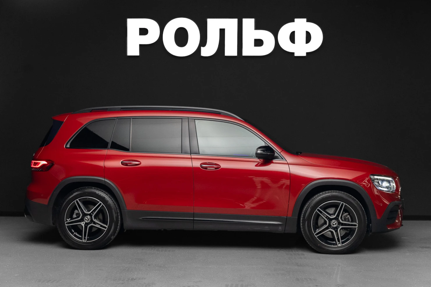Mercedes-Benz GLB, 2020