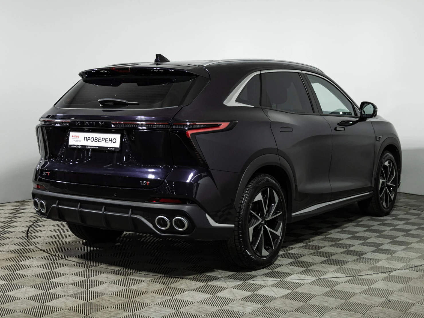 KAIYI X7 Kunlun, 2024