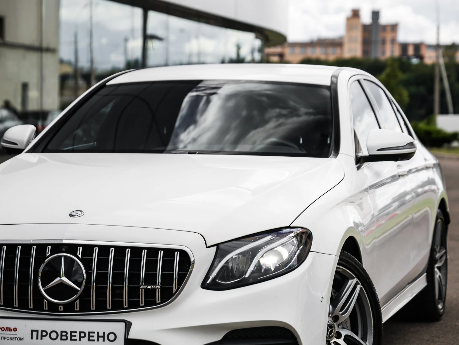 Mercedes-Benz E-Класс, 2016
