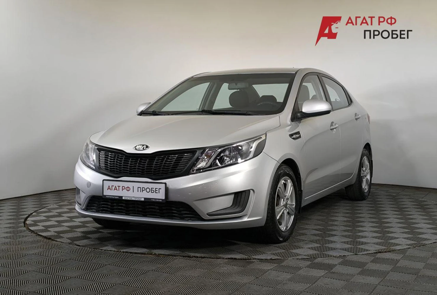 Kia Rio, 2013