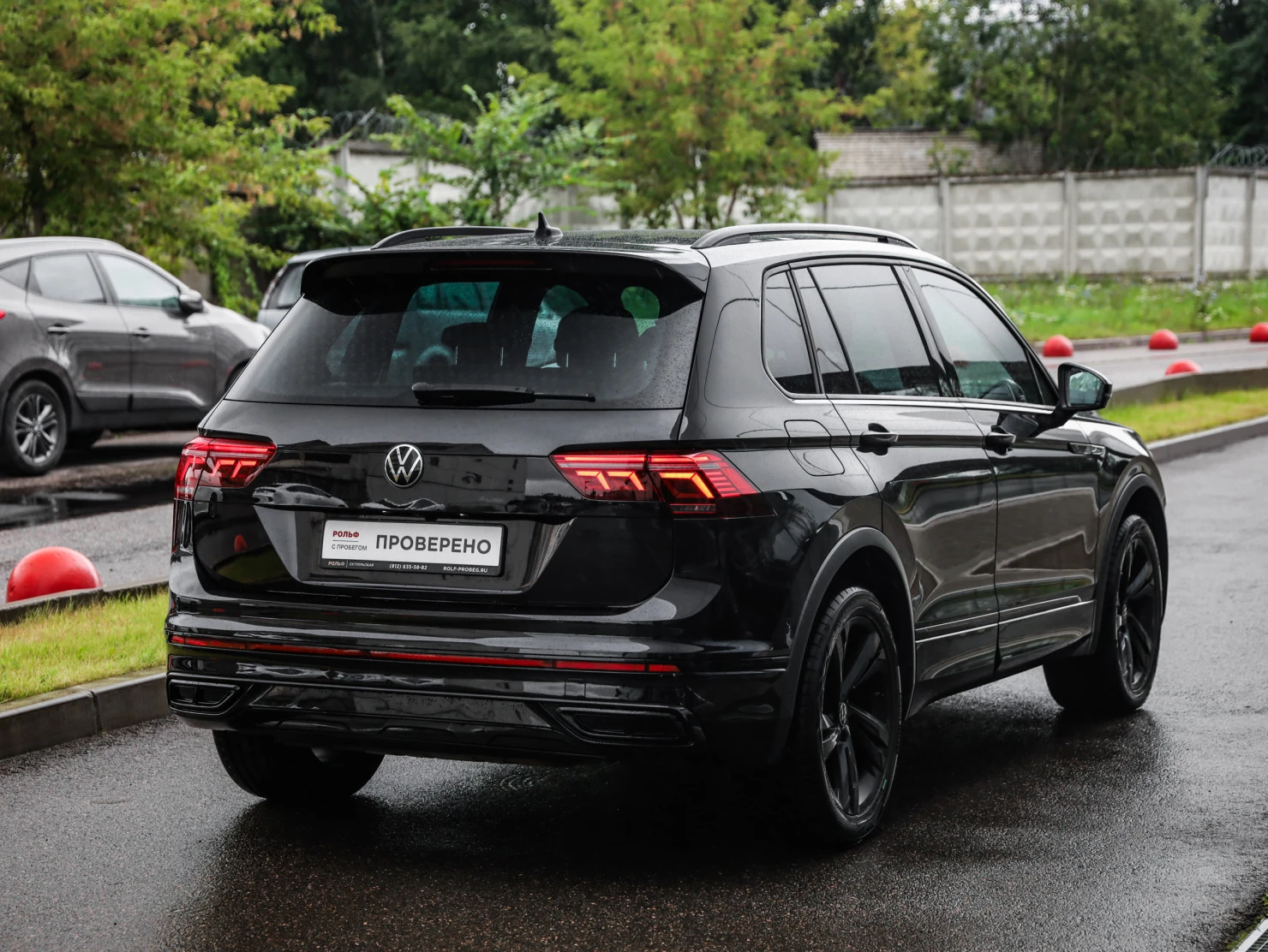 Volkswagen Tiguan, 2021