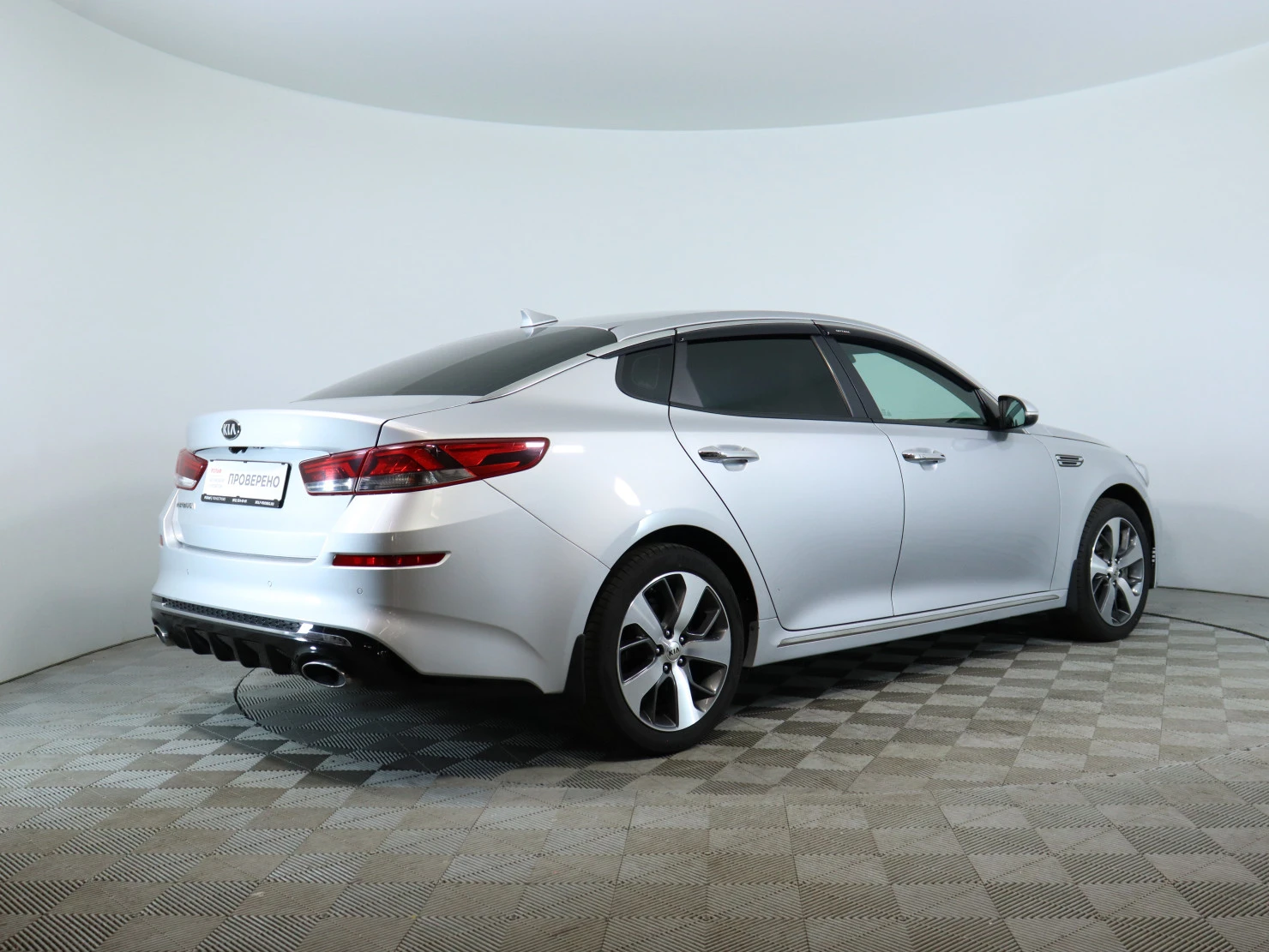 Kia Optima, 2019