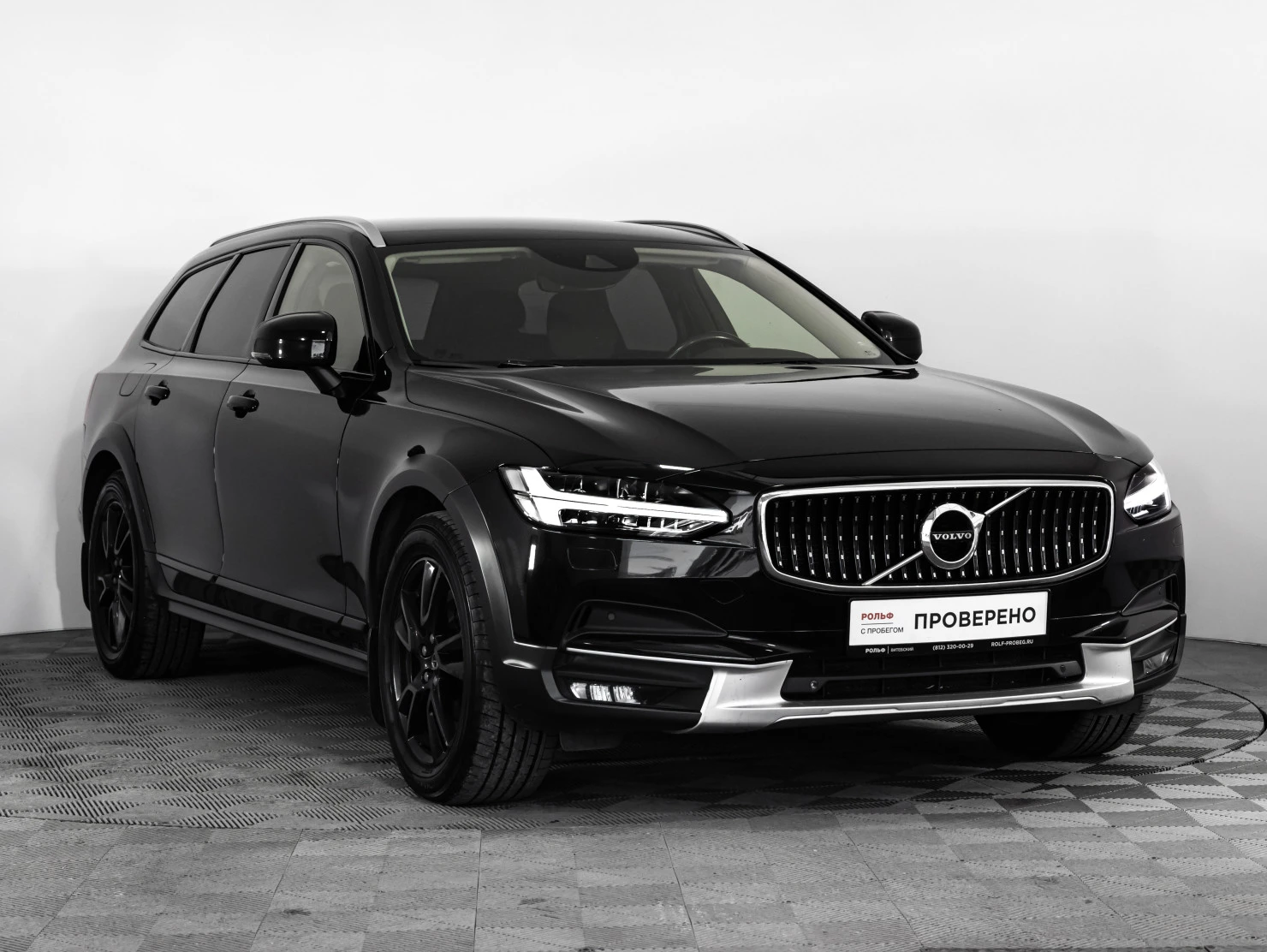 Volvo V90 Cross Country, 2018