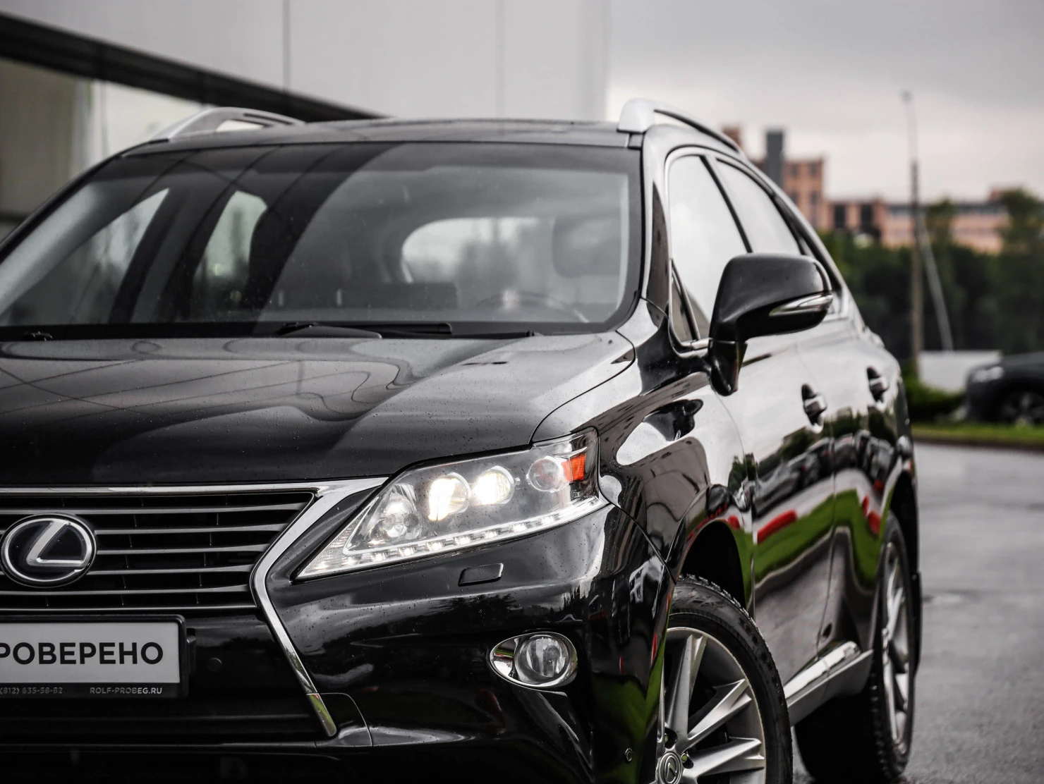 Lexus RX, 2014