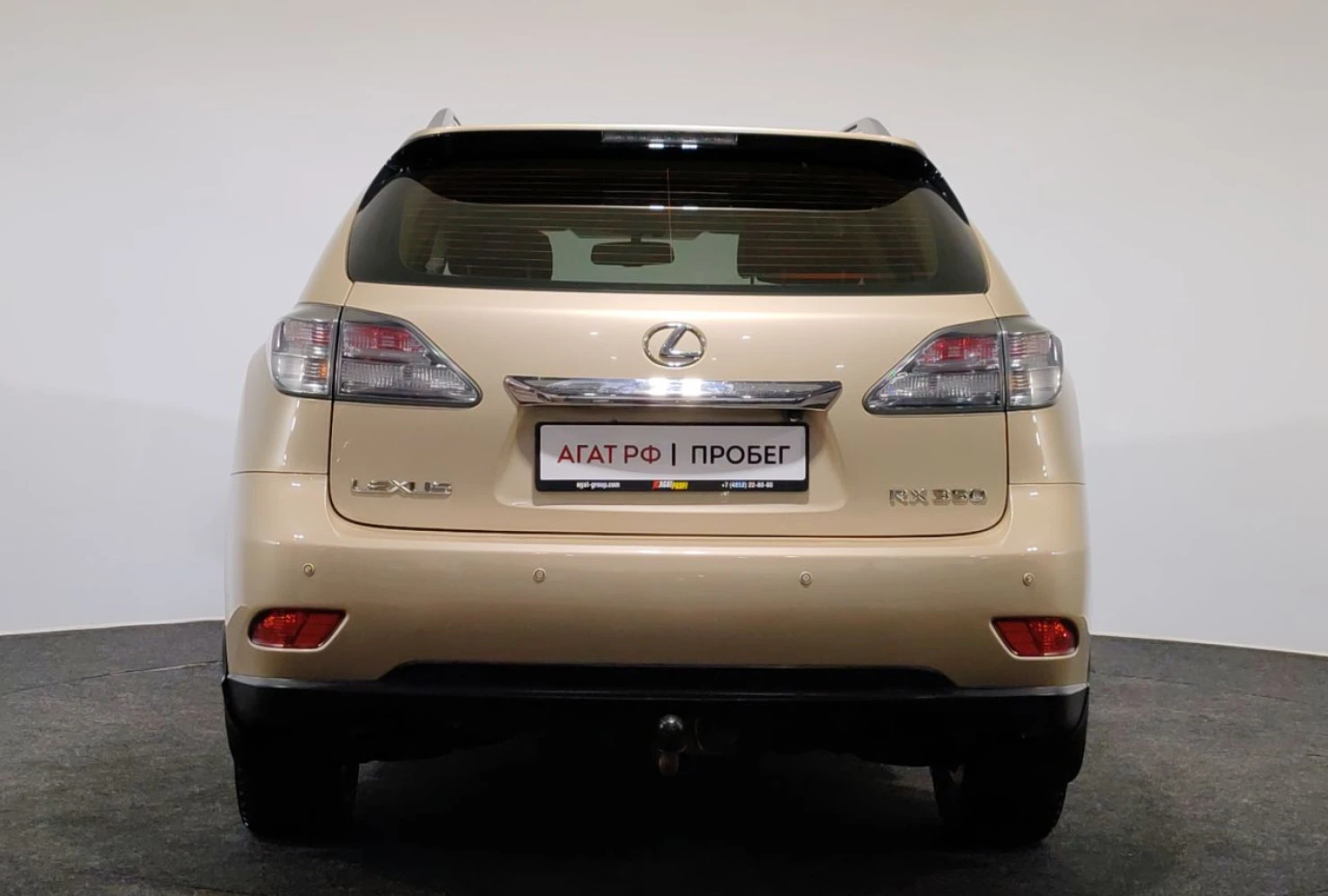 Lexus RX, 2009