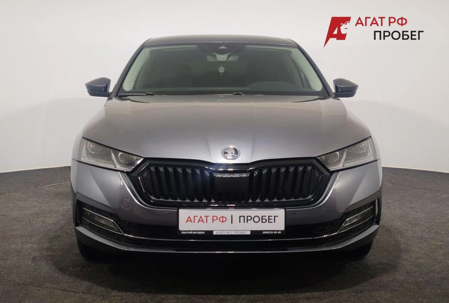 ŠKODA OCTAVIA, 2020