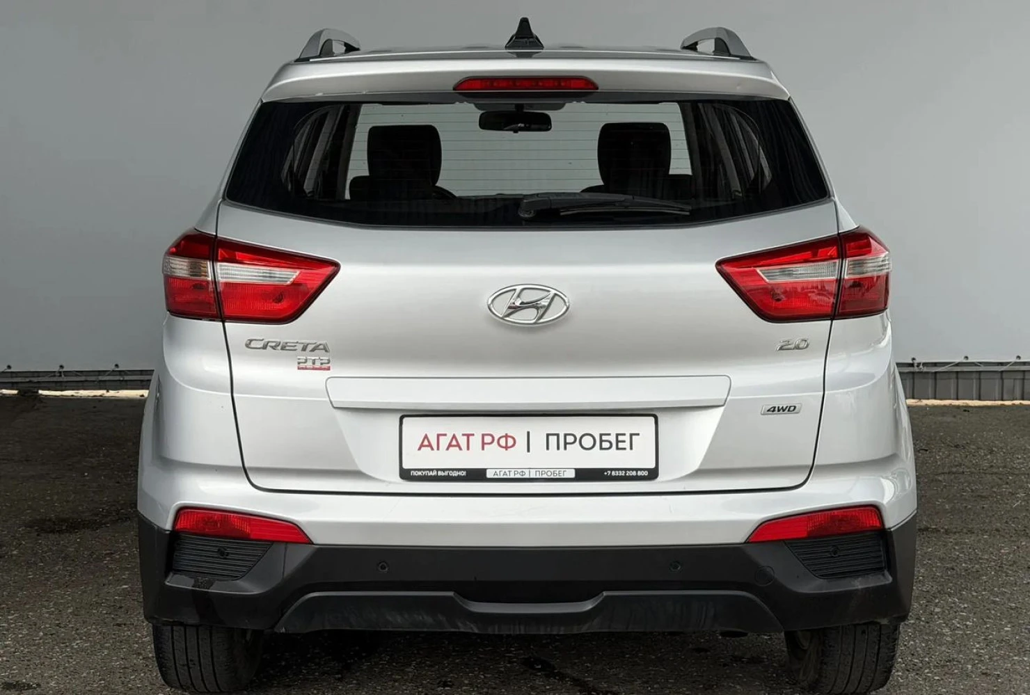Hyundai Creta, 2019