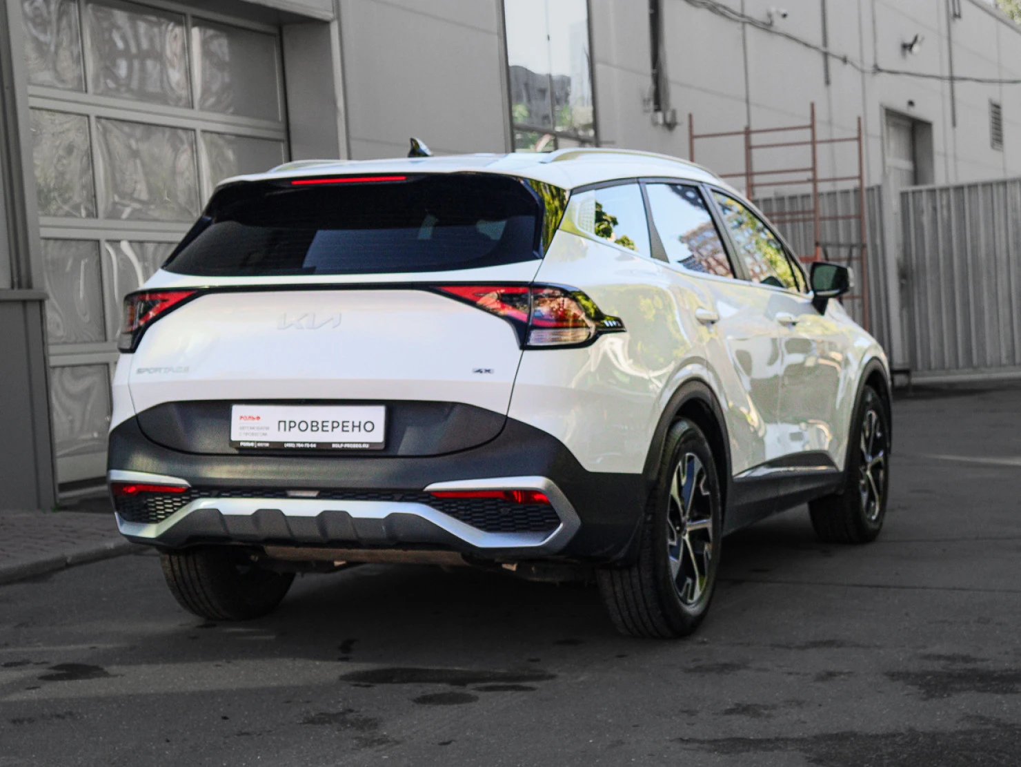 Kia Sportage, 2022