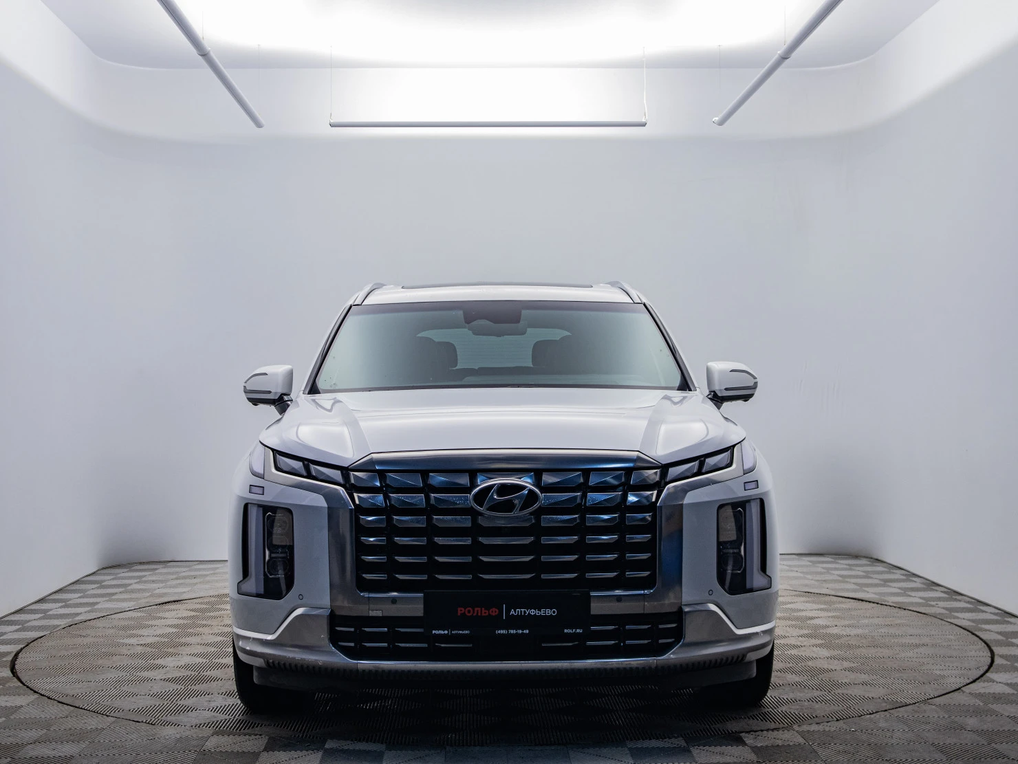 Hyundai Palisade, 2023