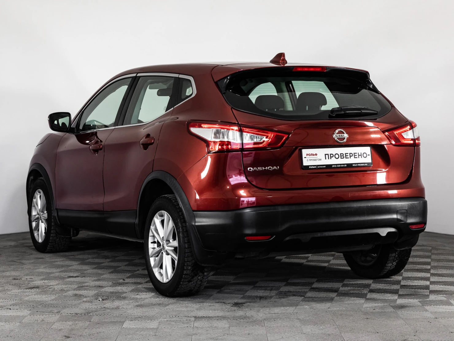 Nissan Qashqai, 2017