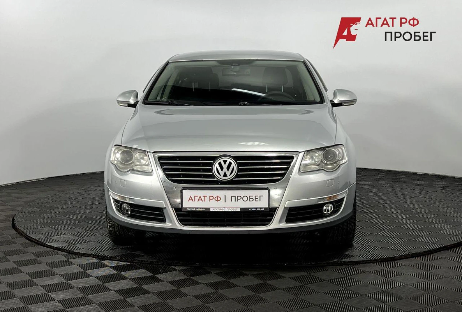 Volkswagen Passat, 2008