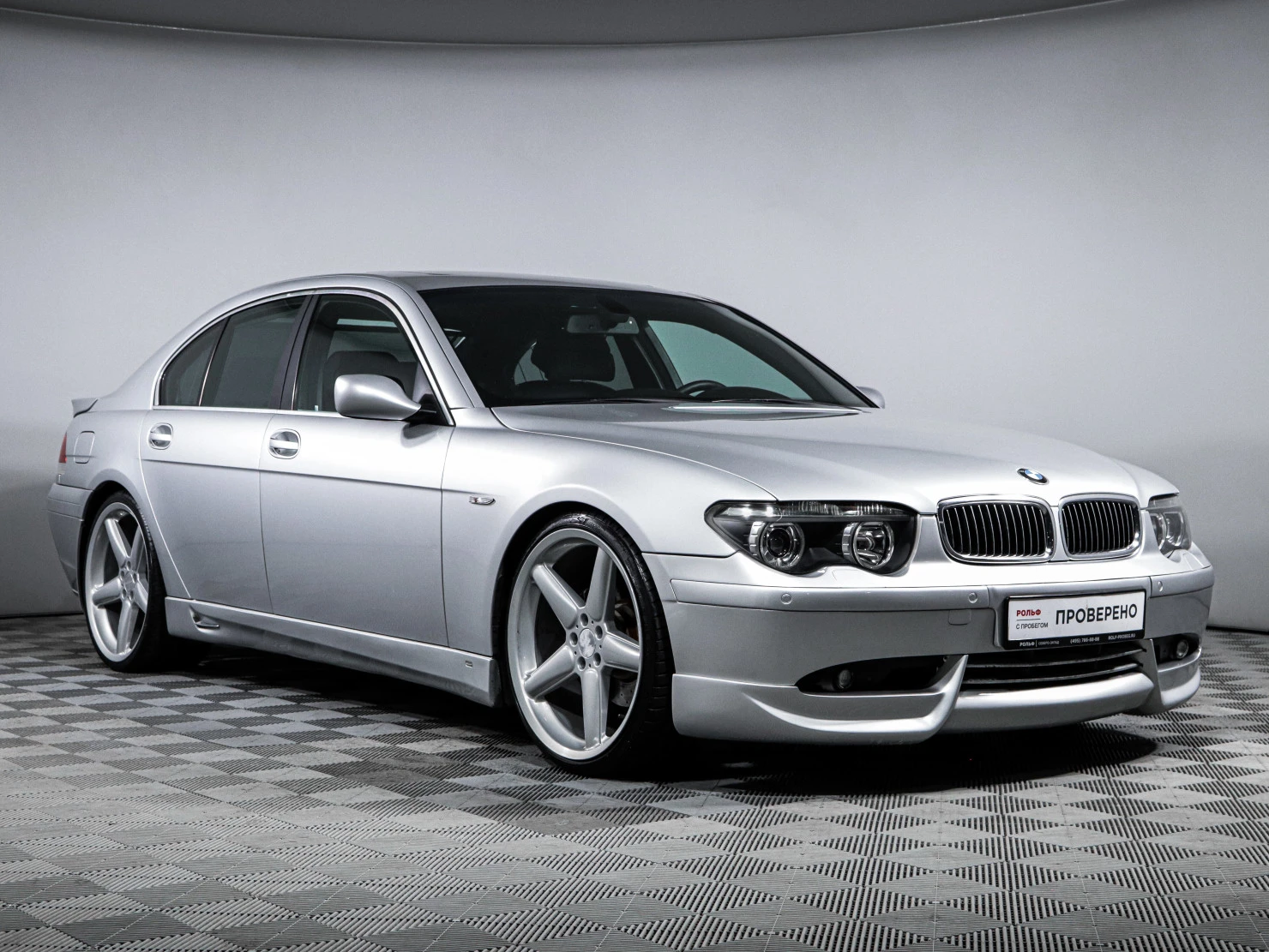BMW 7 серии, 2002