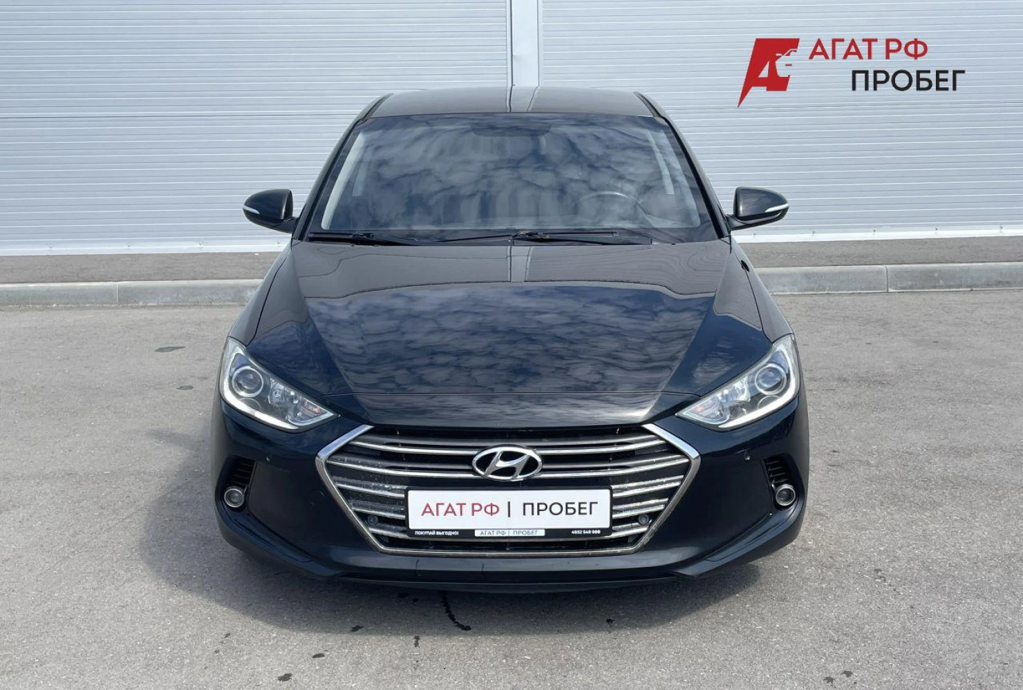 Hyundai Elantra, 2017