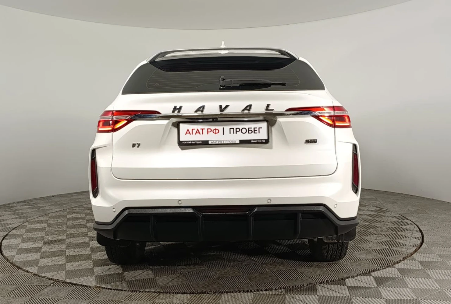 HAVAL F7, 2023