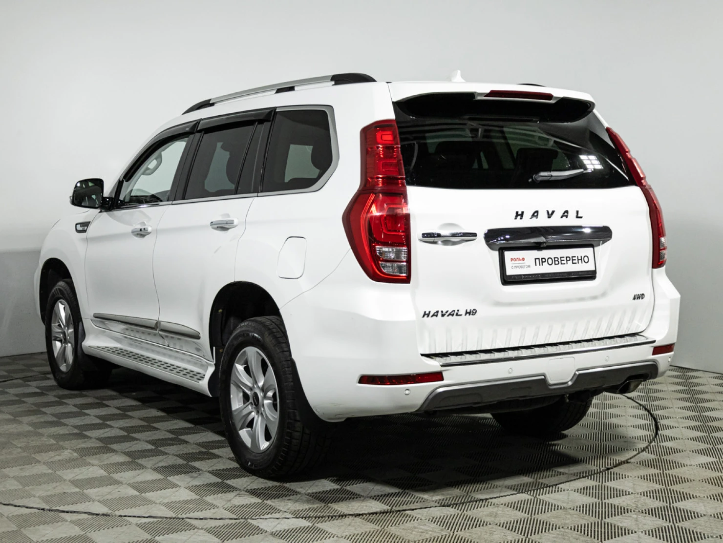 HAVAL H9, 2021