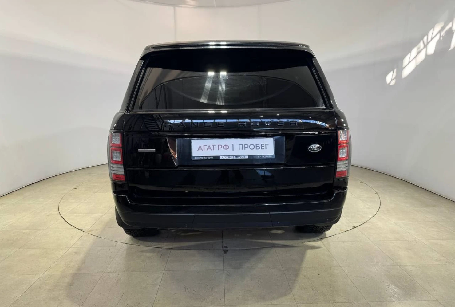 Land Rover Range Rover, 2015