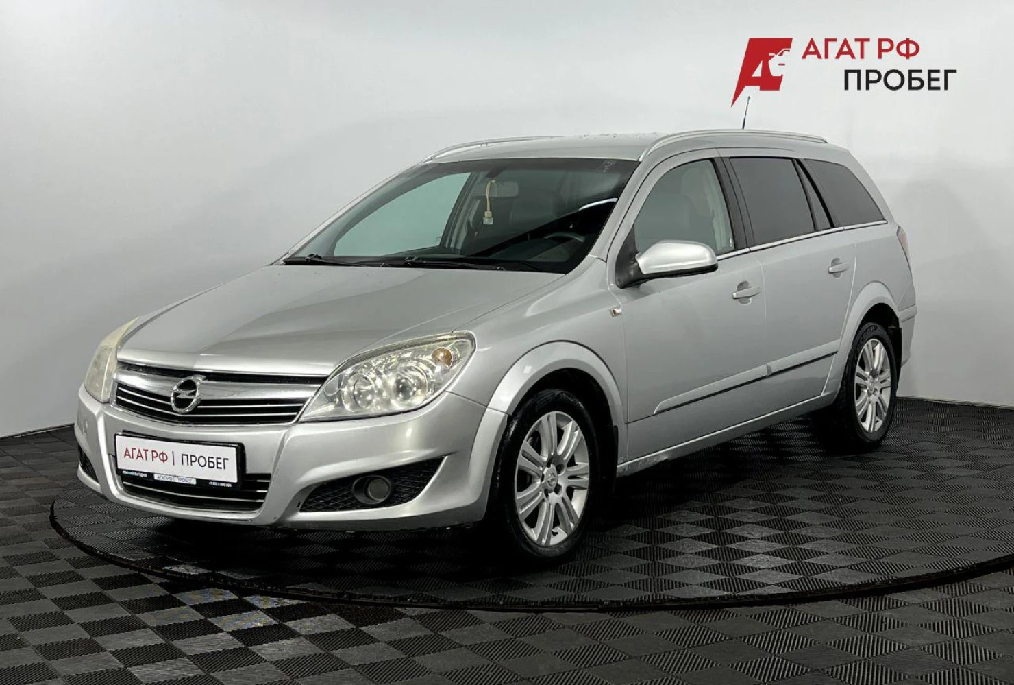 Opel Astra, 2008