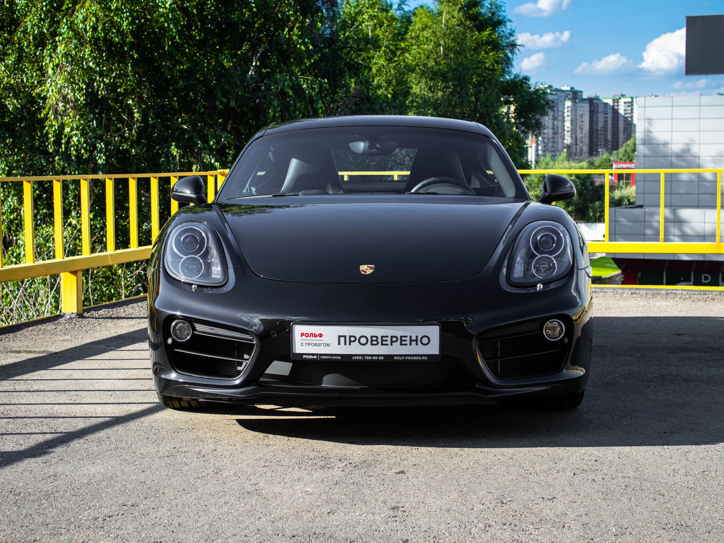 Porsche Cayman, 2013