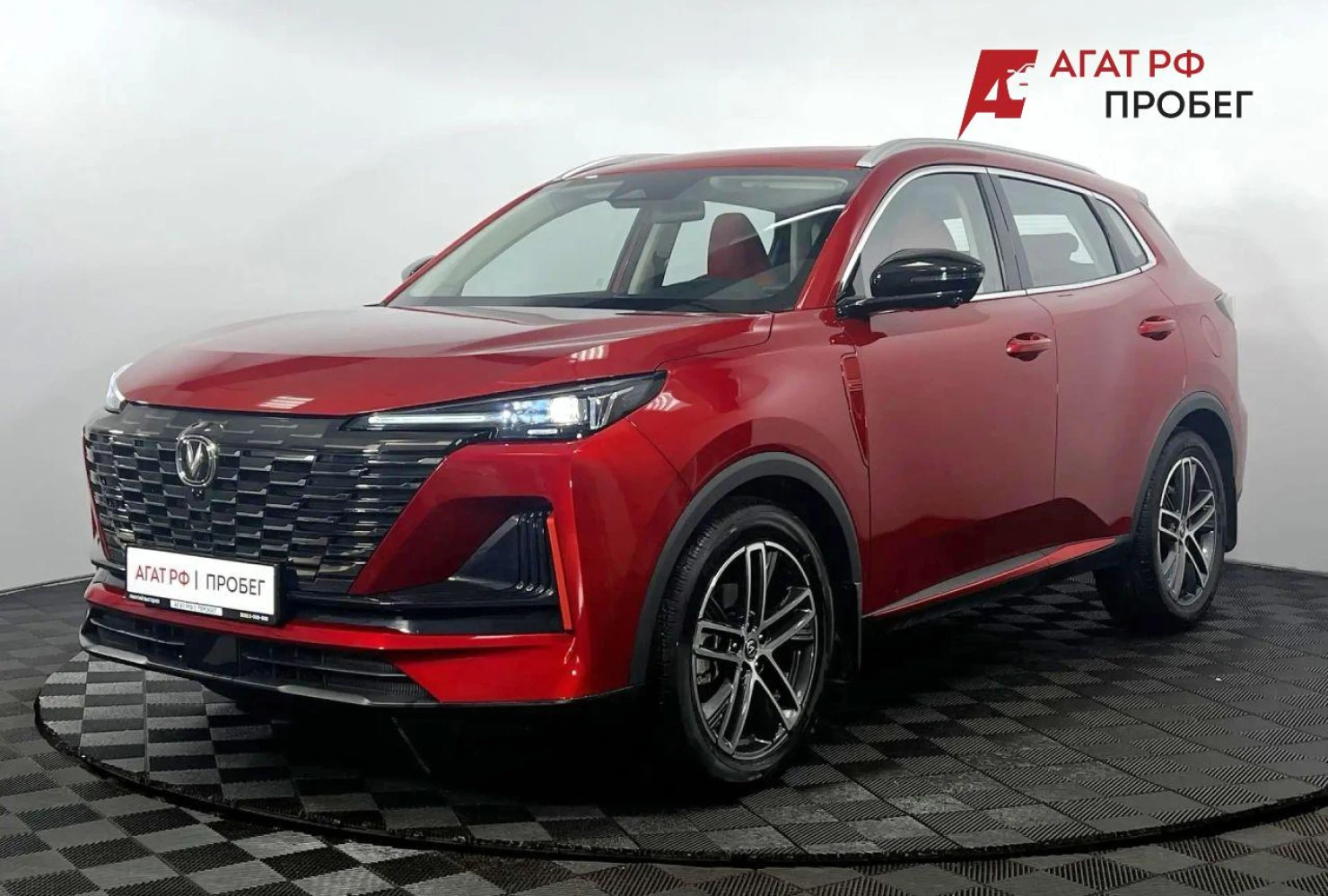 Changan CS55 Plus, 2023