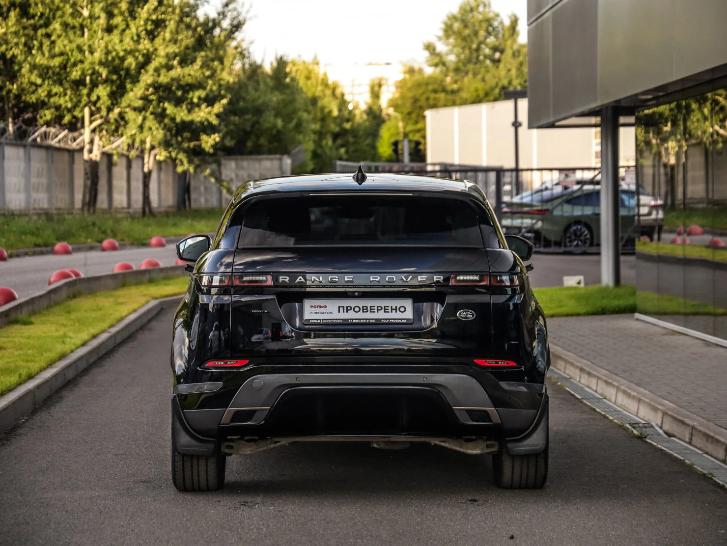 Land Rover Range Rover Evoque, 2019