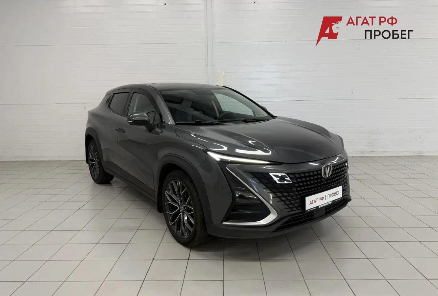 Changan UNI-T, 2023