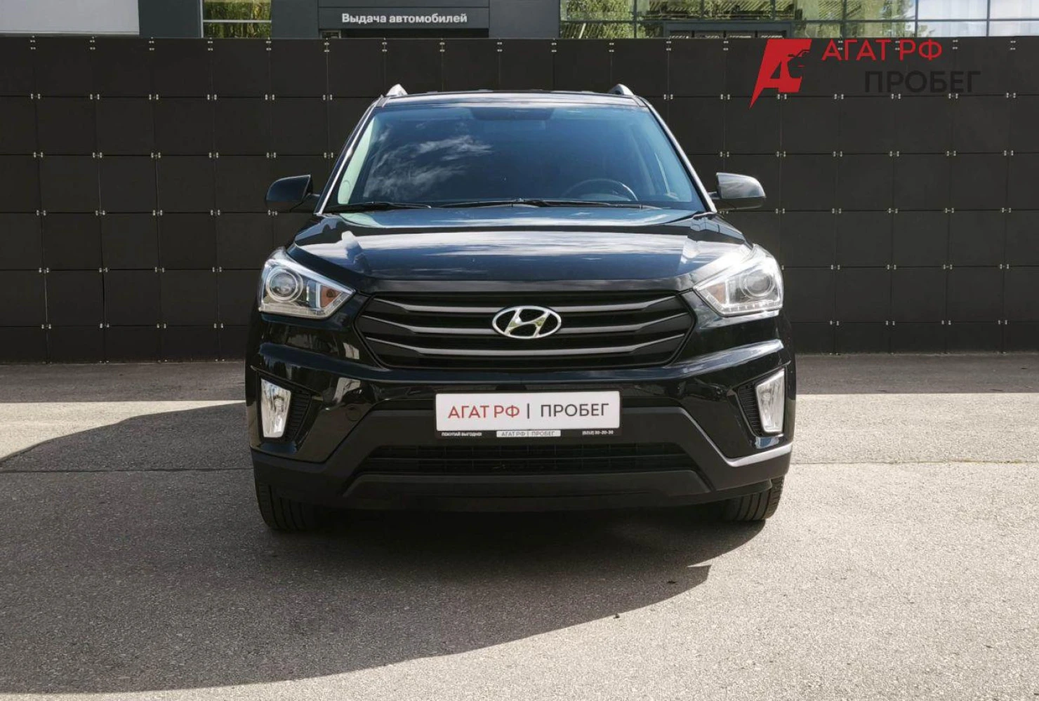 Hyundai Creta, 2018