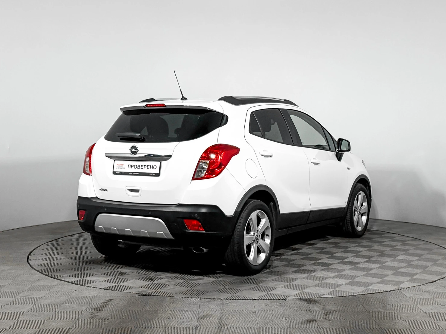 Opel Mokka, 2013