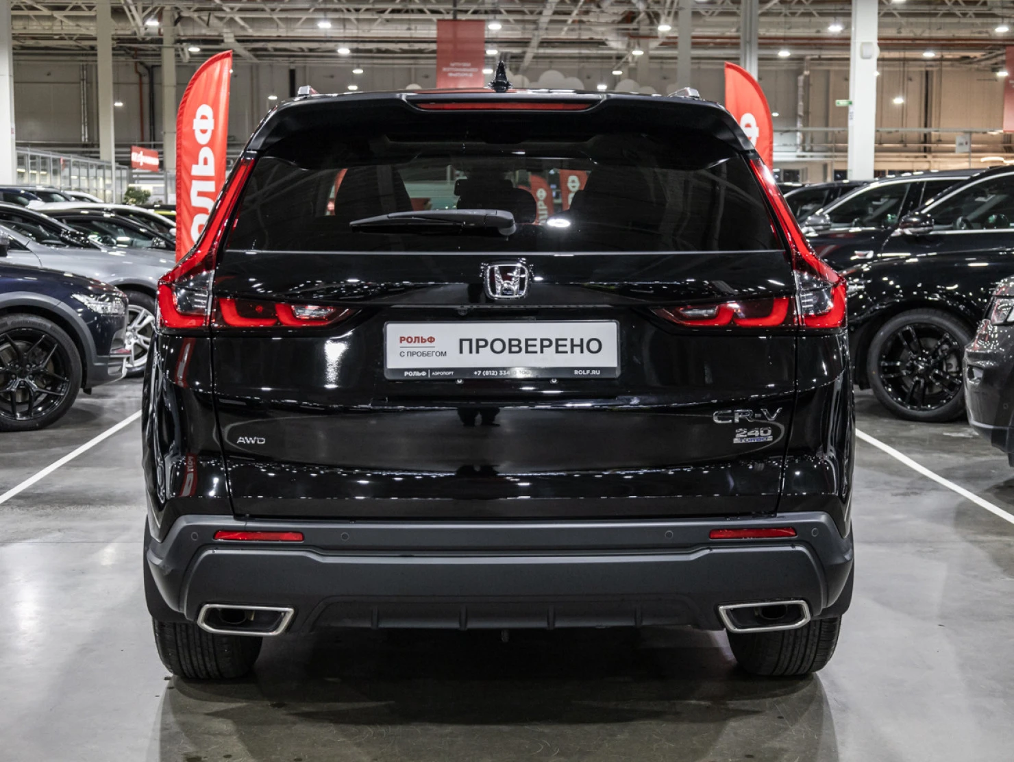 Honda CR-V, 2024
