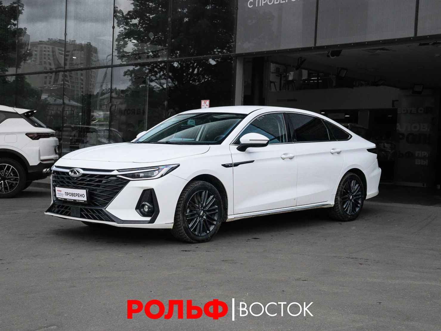 Chery Arrizo 8, 2024