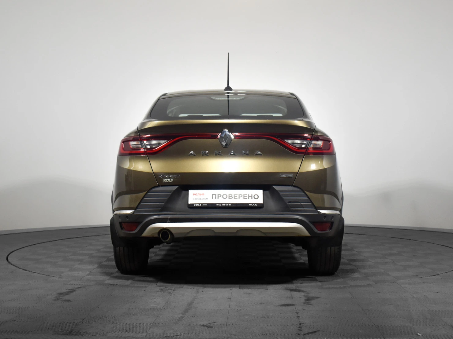 Renault Arkana, 2020