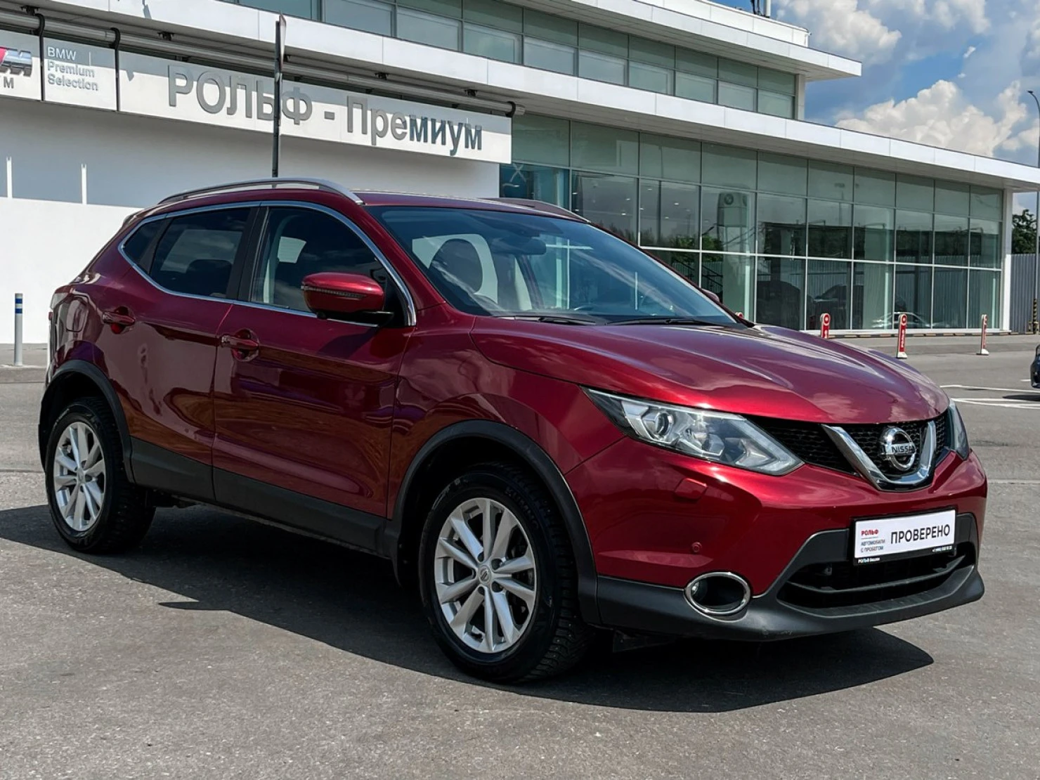 Nissan Qashqai, 2018