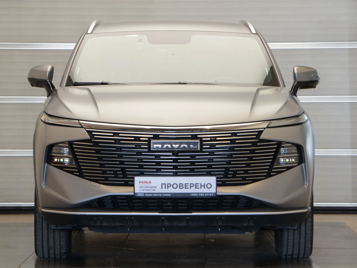HAVAL F7, 2024