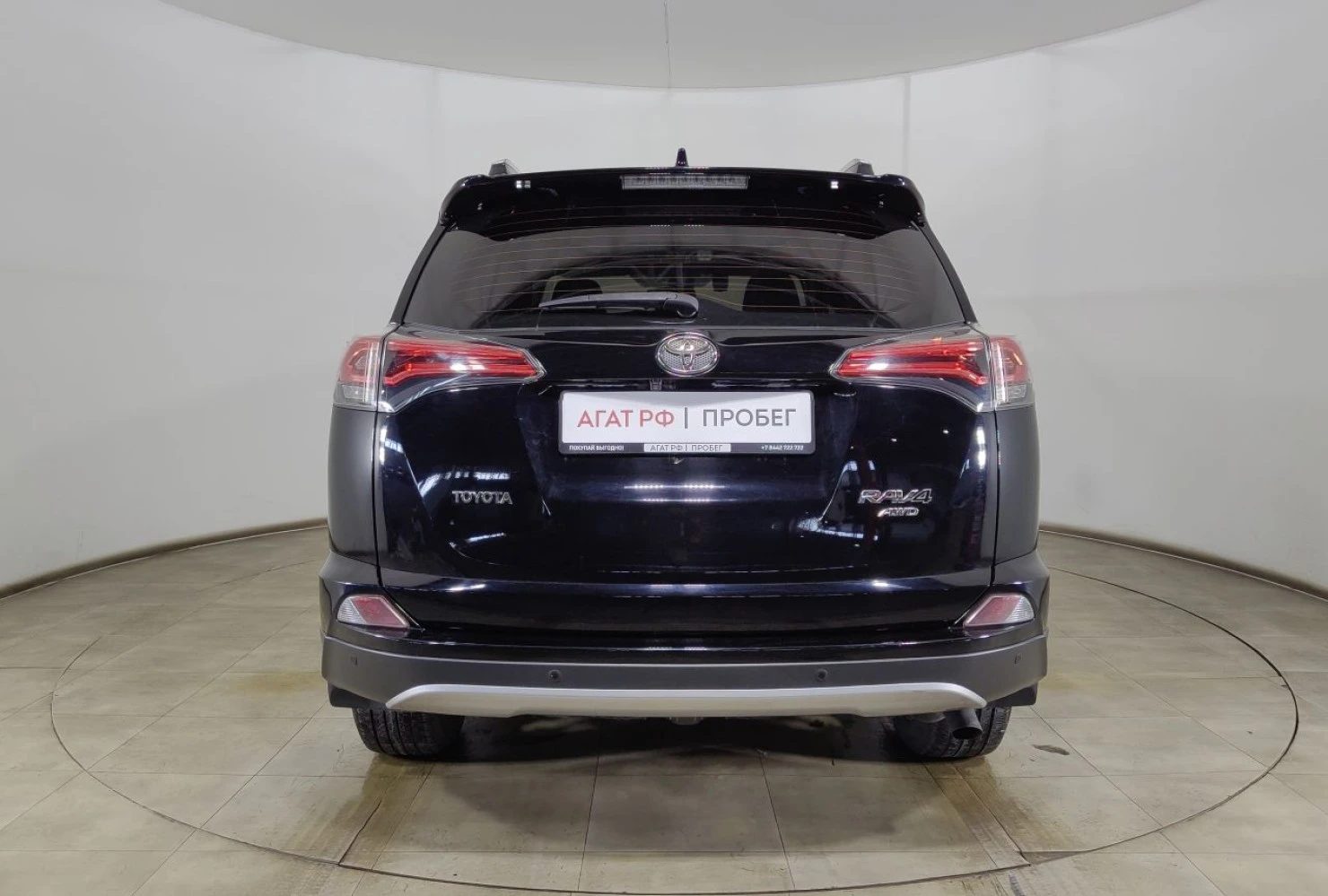 Toyota RAV4, 2019