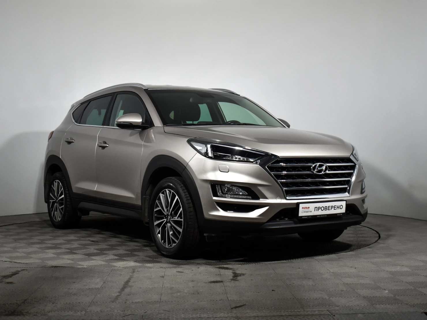 Hyundai Tucson, 2019