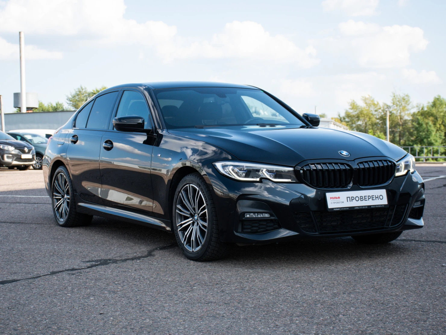BMW 3 серии, 2021