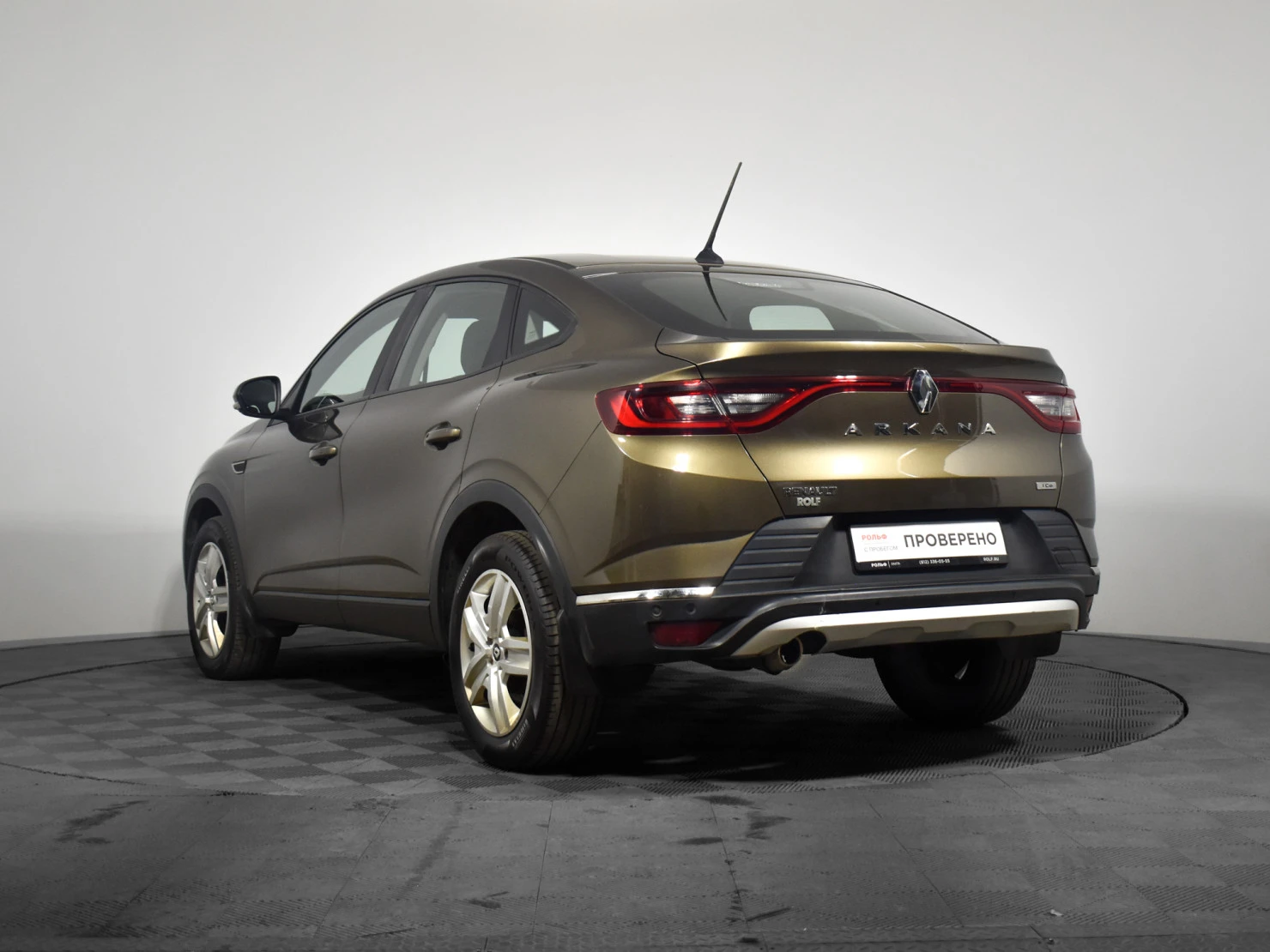 Renault Arkana, 2020