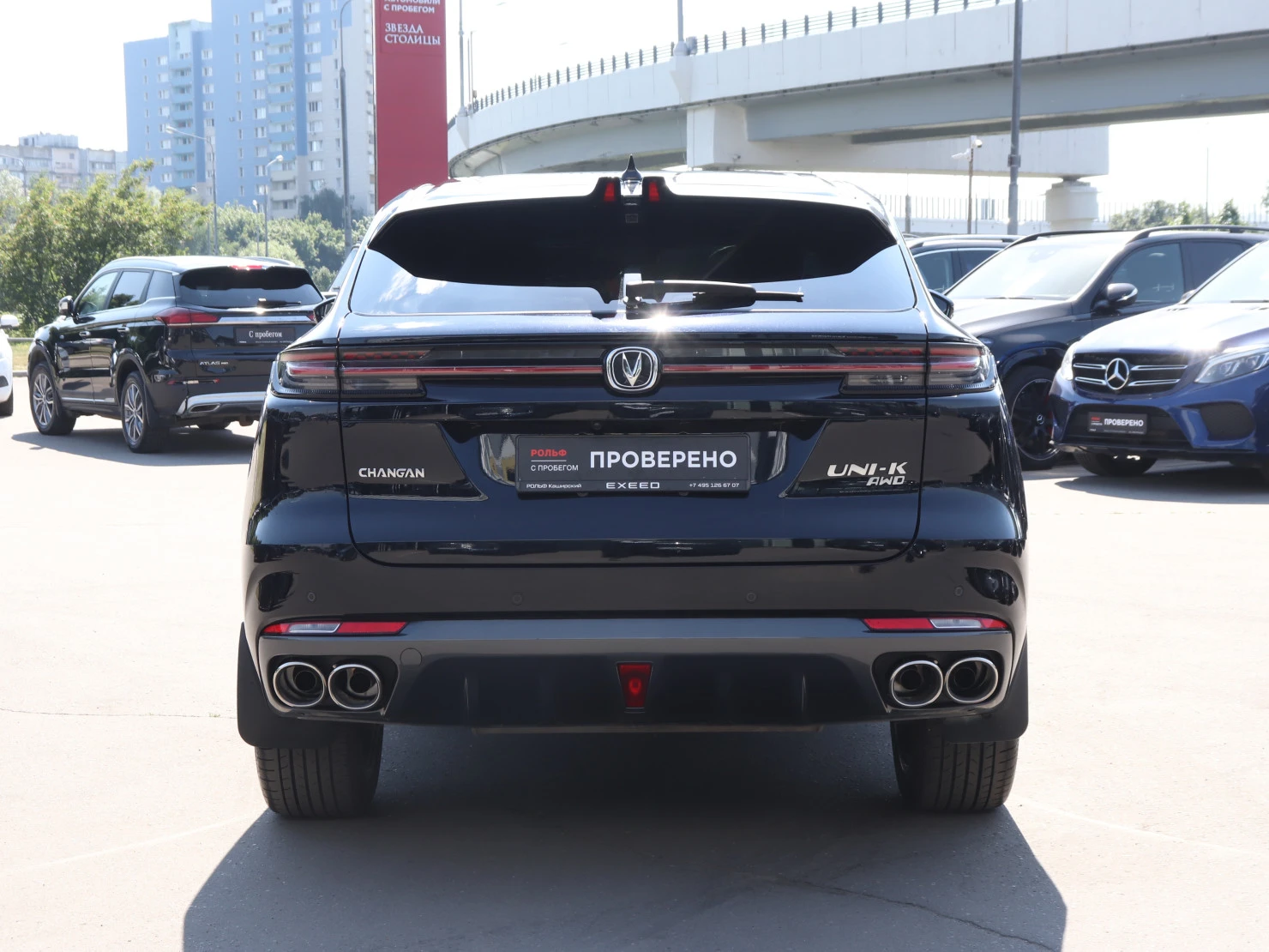 Changan UNI-K, 2023