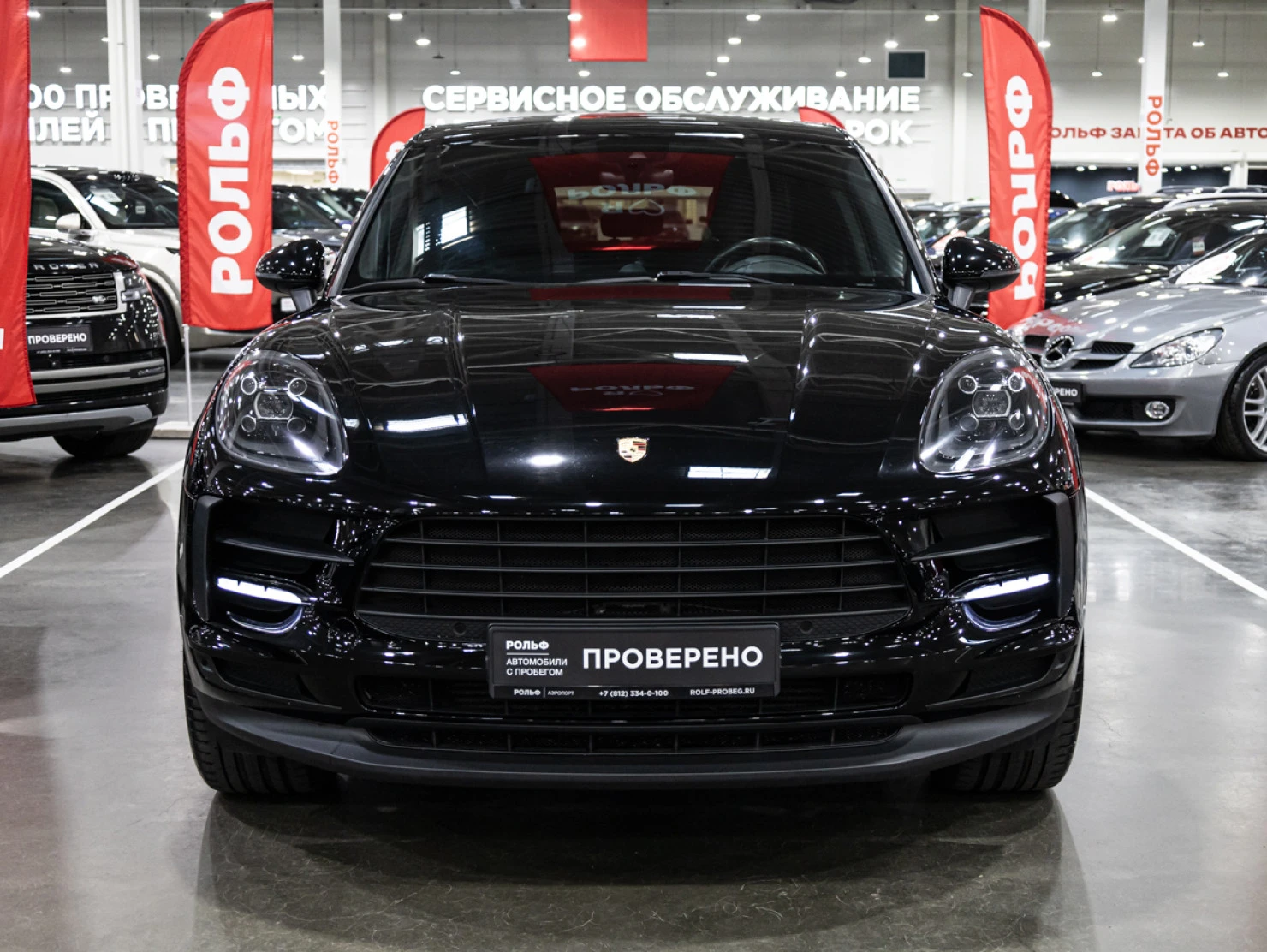 Porsche Macan, 2020