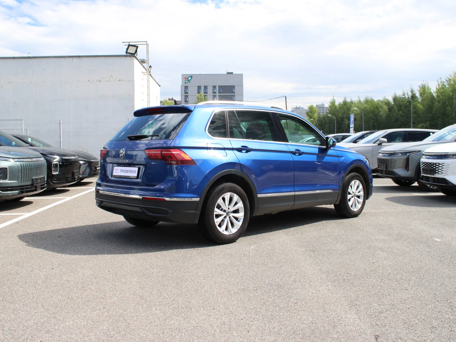 Volkswagen Tiguan, 2021