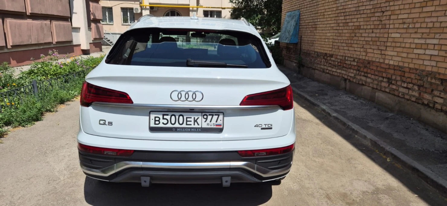 Audi Q5, 2022