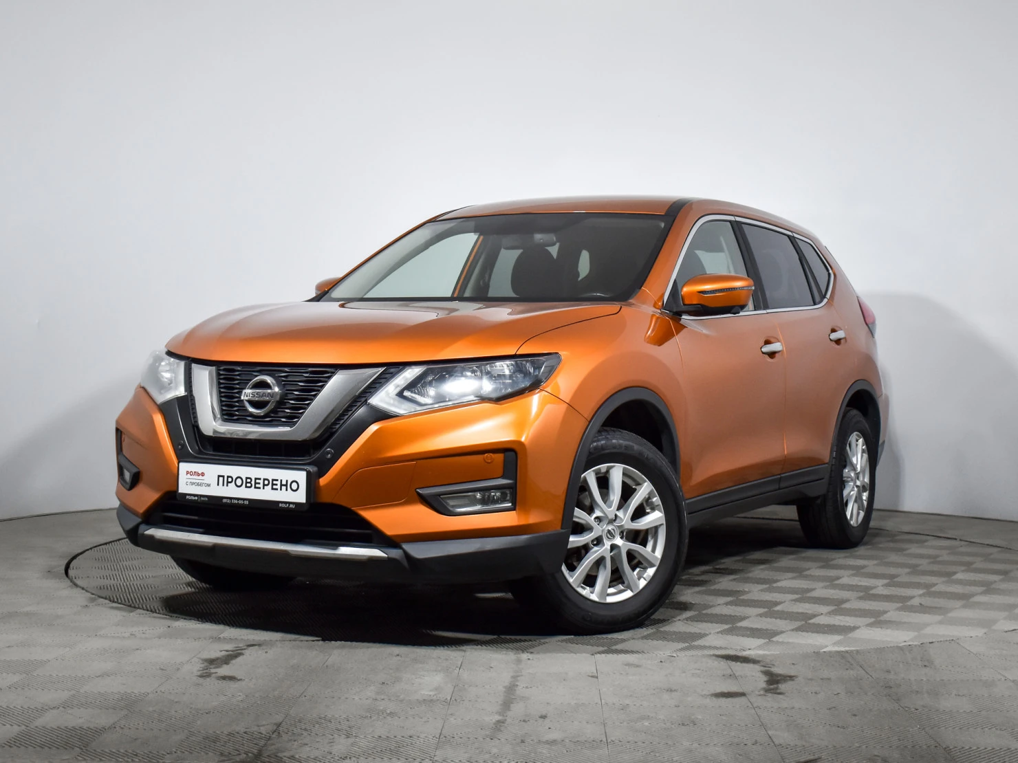 Nissan X-Trail, 2019