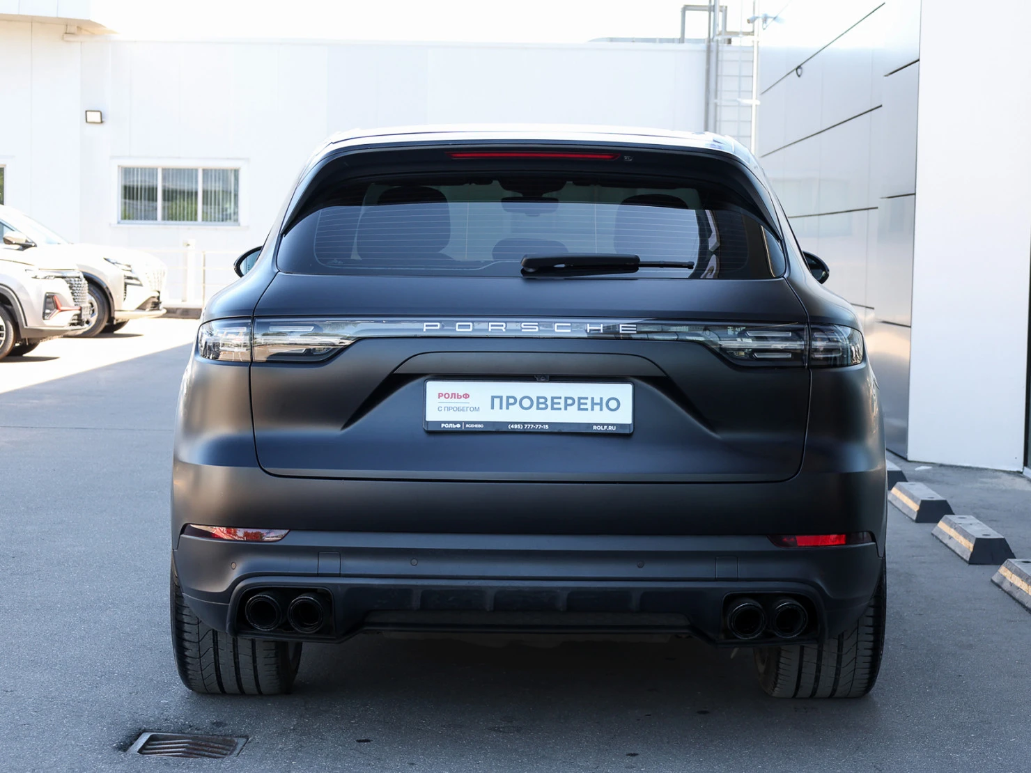 Porsche Cayenne, 2020