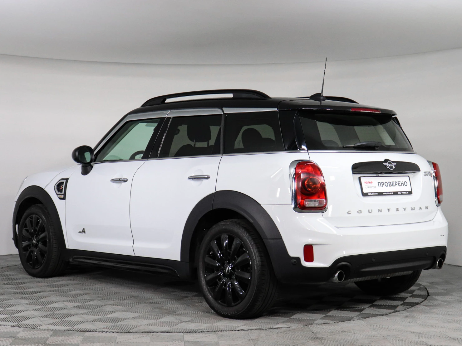 MINI Countryman, 2019