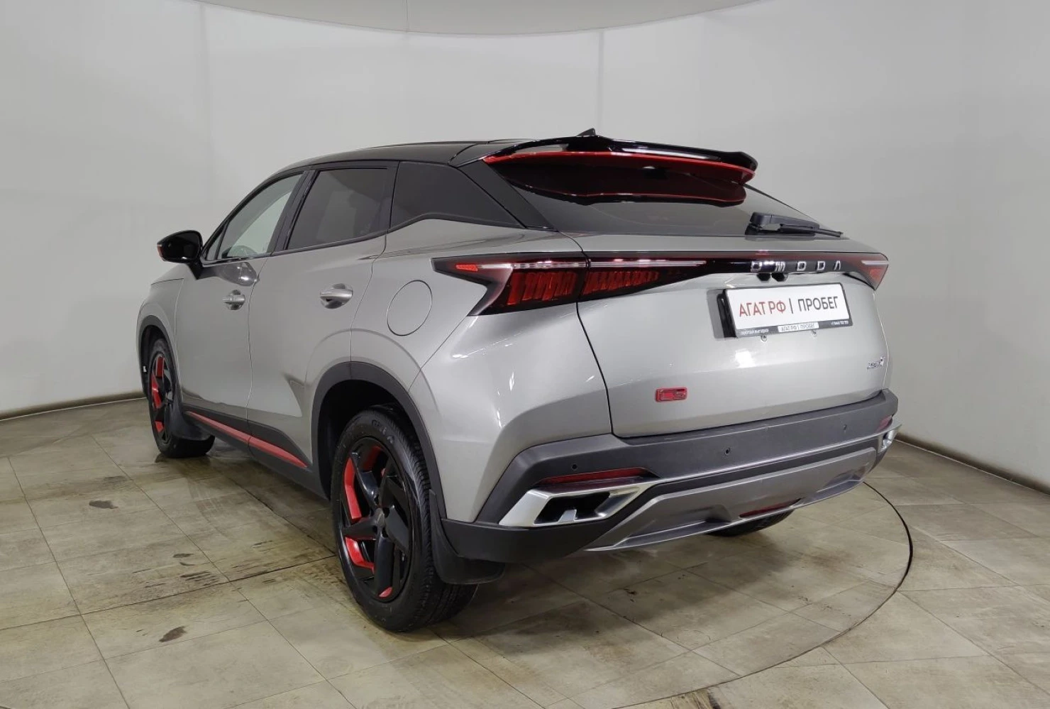 OMODA C5, 2023