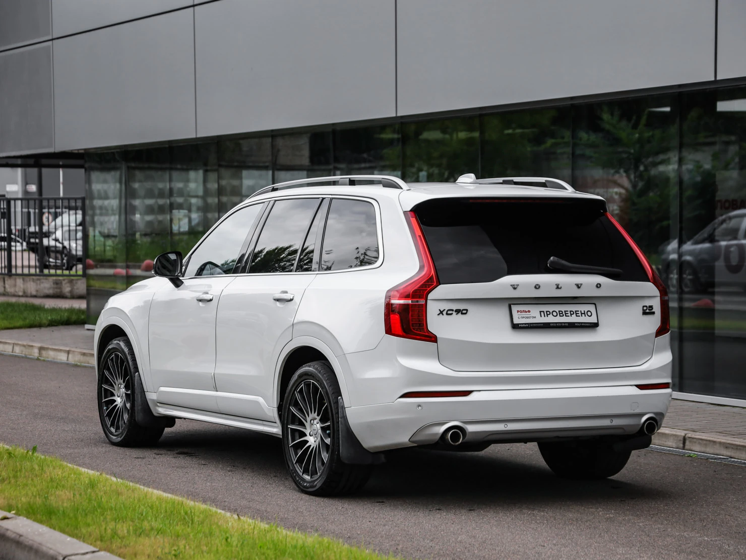 Volvo XC90, 2019